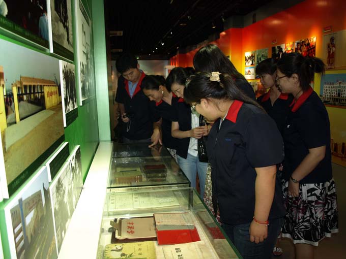 7790必发集团(中国)有限公司官网