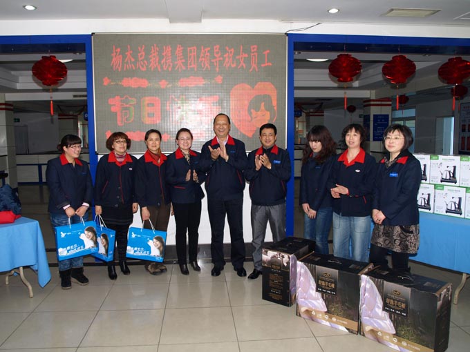 7790必发集团(中国)有限公司官网