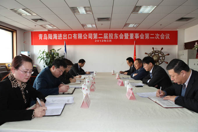 7790必发集团(中国)有限公司官网