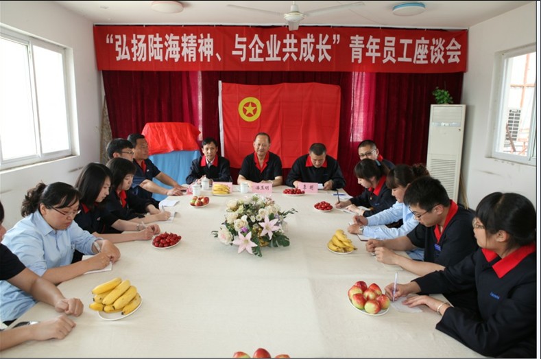 7790必发集团(中国)有限公司官网