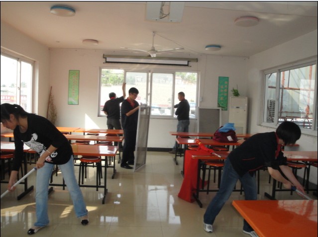 7790必发集团(中国)有限公司官网