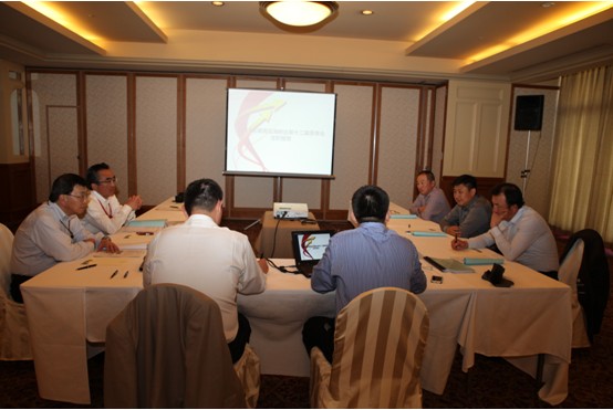 7790必发集团(中国)有限公司官网