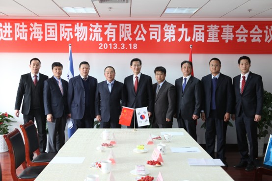 7790必发集团(中国)有限公司官网