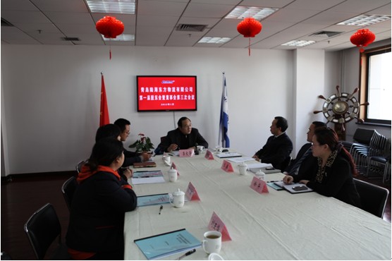 7790必发集团(中国)有限公司官网